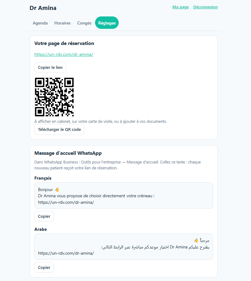 Les réglages de l'espace praticien Un-Rdv.Com : lien de réservation, QR code, message d'accueil WhatsApp prêt à copier.